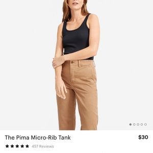 Everlane Tank